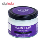 کرم آبرسان او وی اس ۱ بنفش مدل Violet حجم 270 میلی لیتر