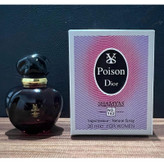 عطر جیبی زنانه شمیاس مدل پویزن با رایحه شیرین حجم 30 میلی لیتر